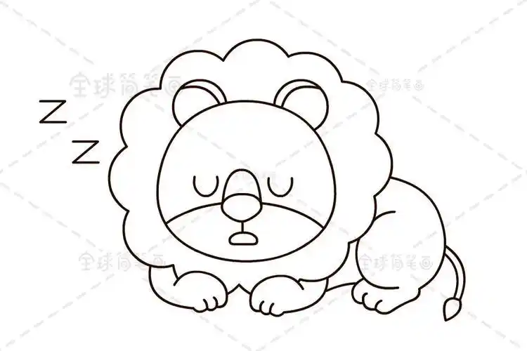 狮子睡觉卡通简笔画