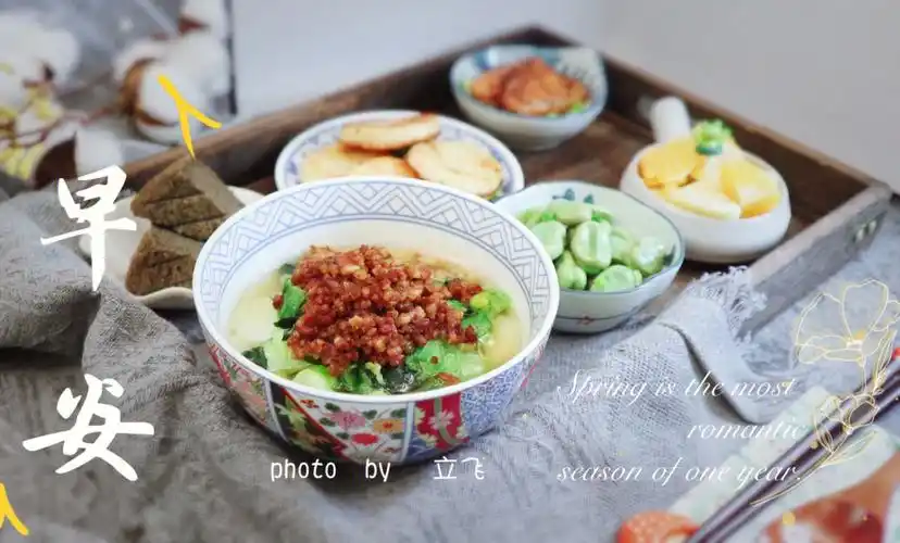 食遍亚洲》专辑葱油蚕豆来自《爱吃家常菜》专辑也可以用立飞自创菜谱