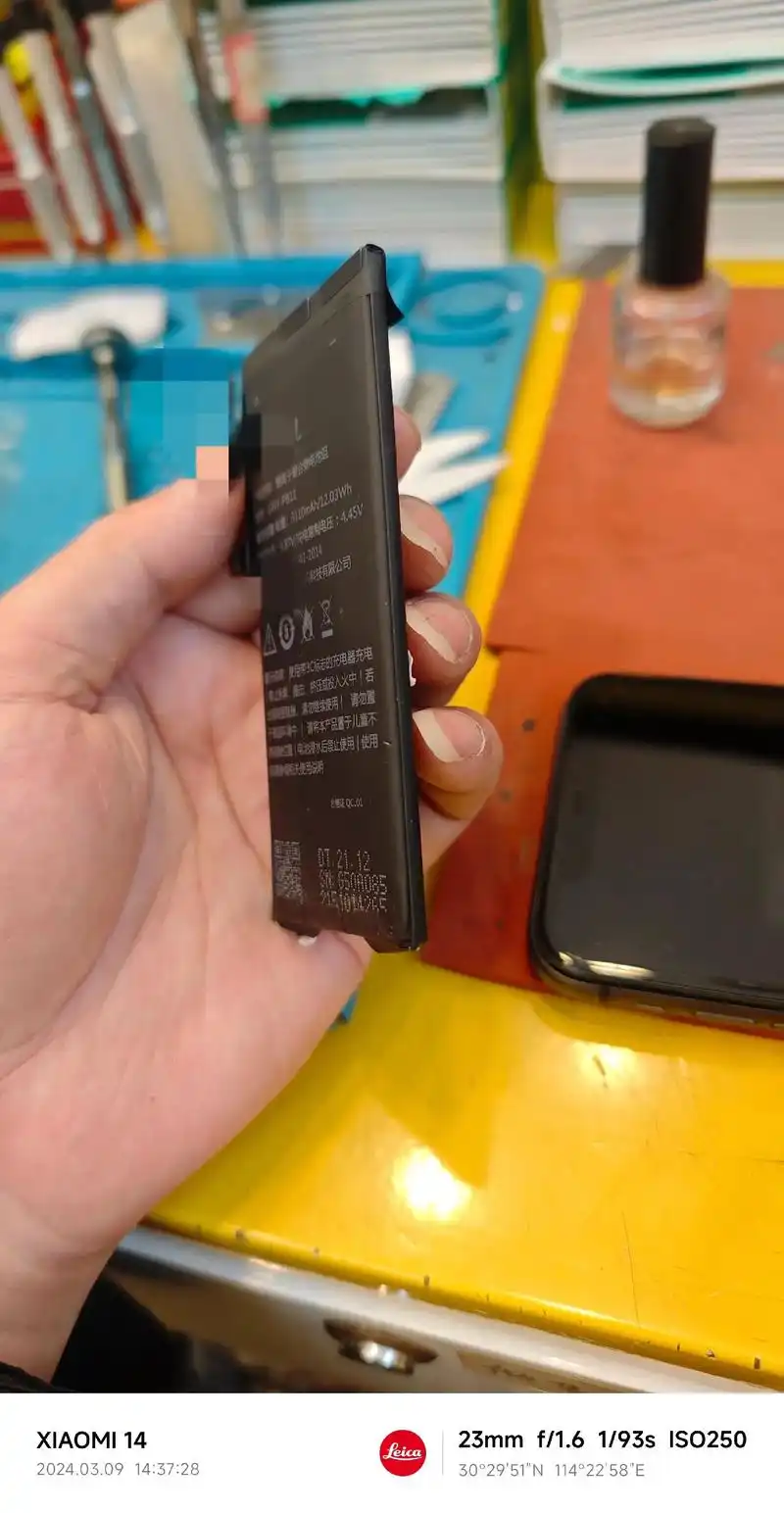 苹果11换电池.苹果11手机用久了 电池鼓包了 充不进电 把 - 抖音