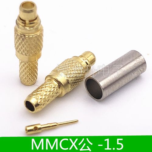 mmcx接头公头母头mmcxj15弯头直头射频连接器连接连接器
