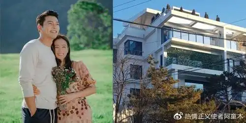 韩媒曝玄彬搬入3千万豪宅疑与孙艺珍共筑爱巢朝夕相伴