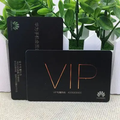 定制黑卡会员卡高档珠光卡pvc黑色卡黑料卡储值卡黑色pvc料纯黑卡