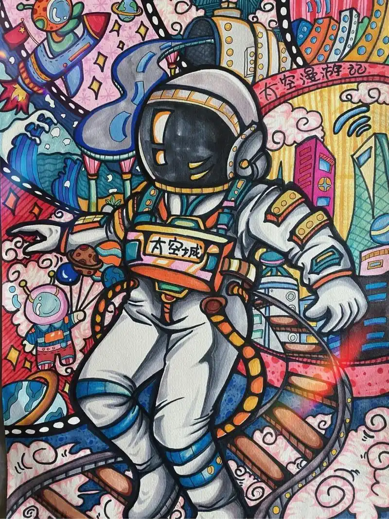 科技画～参赛作品～请勿抄袭