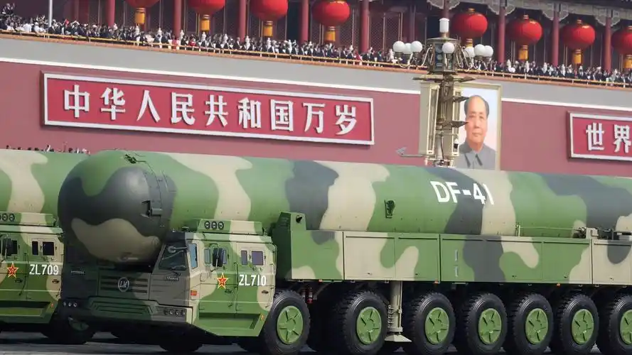 看看新闻网搜索