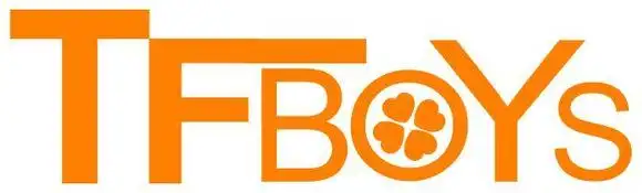 求tfboys的logo和图片,要经过处理的那种(有多少就整多少)