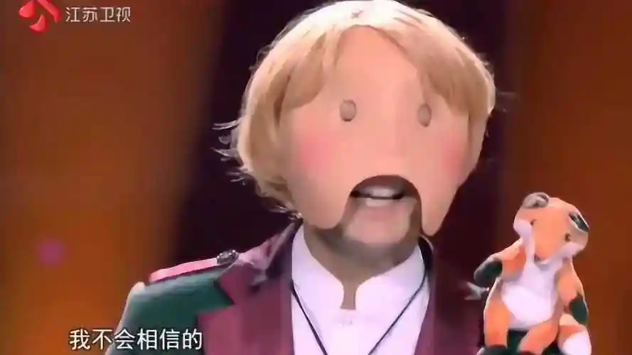 蒙面歌王侧田李嘉格有多少爱可以重来好听