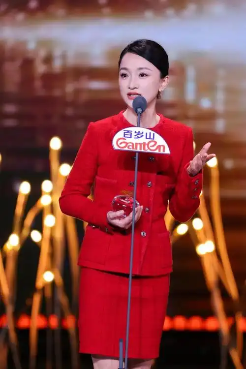 恭喜@i周迅 获得2024电视剧品质盛典「年度卓越品质之星」 荣誉96