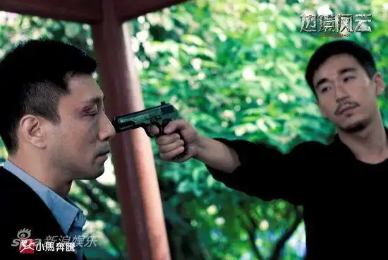 图文:《边境风云》亮相广州-张默枪指孙红雷