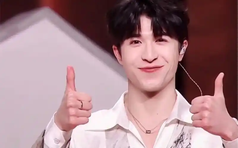 是昨晚可爱的尹浩宇