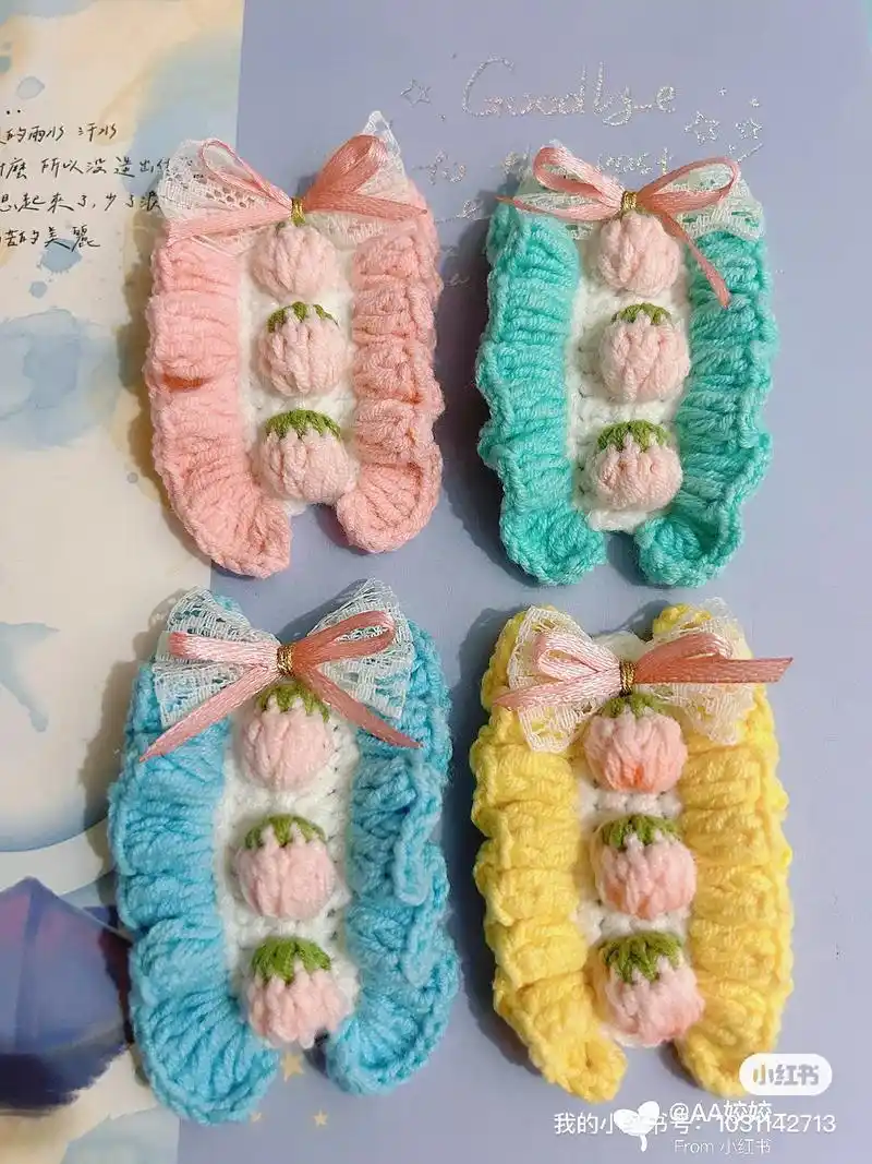 打卡200款钩针发夹014(附图解)奶油草莓花边发夹 黄色花 - 抖音