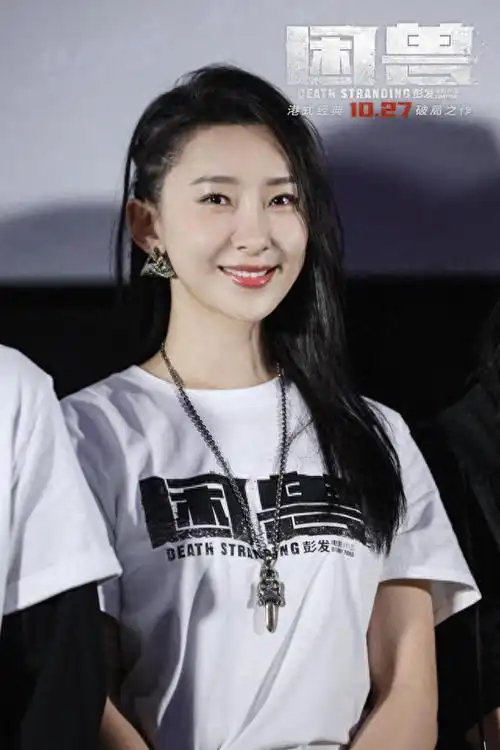 犯罪电影困兽北京首映主演钟汉良现场化身舞王