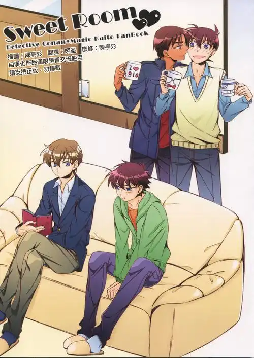 [平新 白快][中-汉化发布