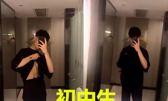 原相机下的"腹肌",大学生没啥,初中生没啥,看到小学生我哭了_网易订阅