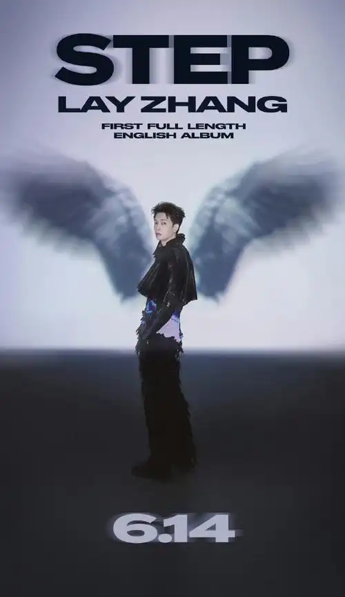 【张艺兴step封面三则解析】    【身影】  coming soon那张 他似在