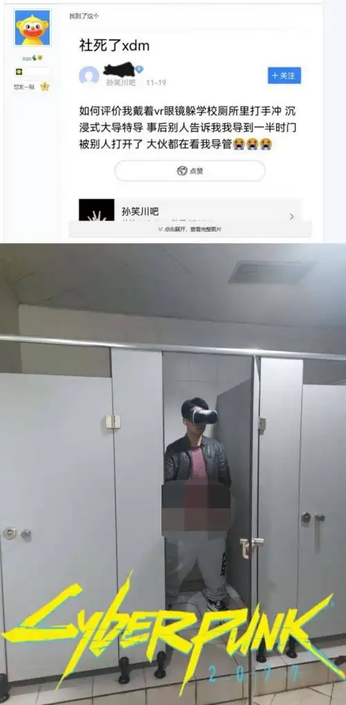 小科普:手冲是什么手冲是男生自我解决生理需求的动作,也叫"打飞机".