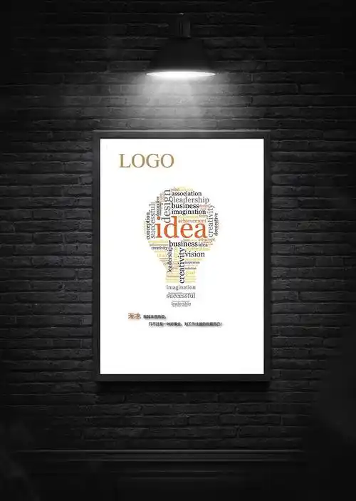 企业文化/企业文化墙海报|平面|宣传物料|设计狮neil_原创作品-站酷