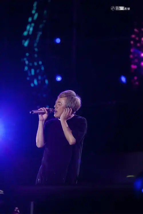 标题:"我们不一样"群星演唱会之张宇