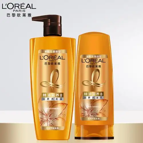 洗发水精油润养洗发露修护改善毛躁去屑洗头膏官方品牌正品优惠券