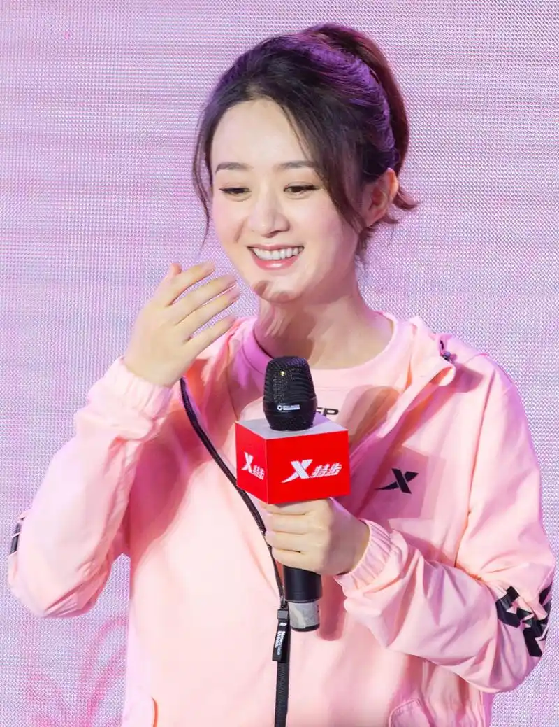 主持人金星,问赵丽颖,你找男朋友,需要什么样的呀.