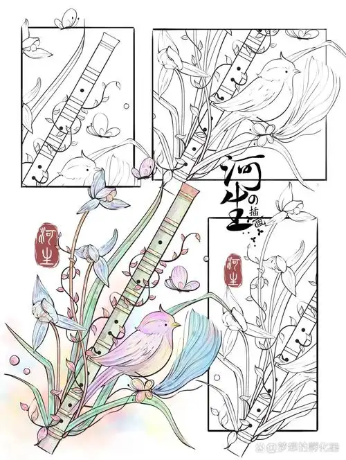 传统乐器插画之笛子