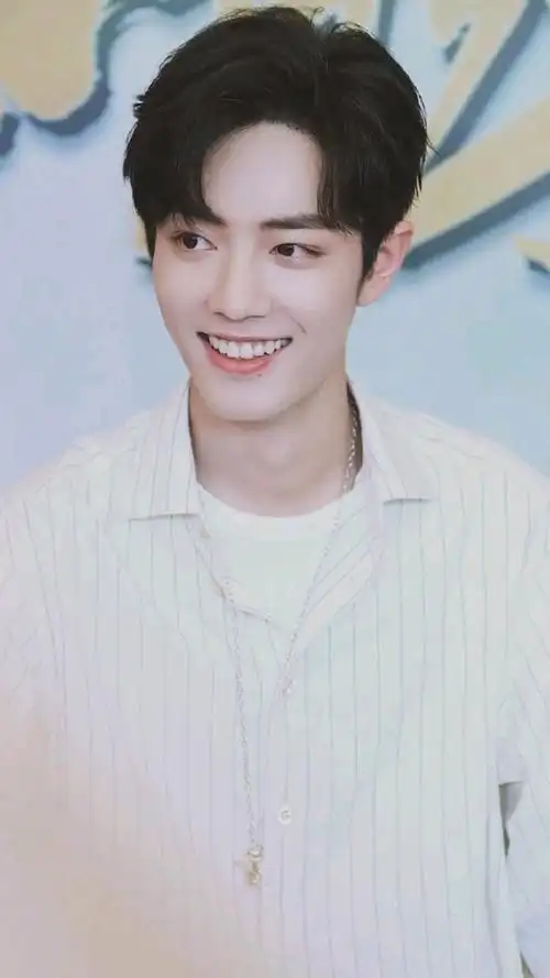 肖战的甜美笑容!