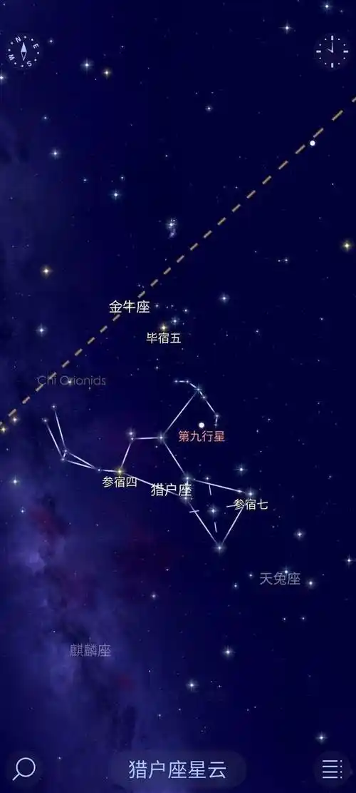 这里建议拍一些大且亮的目标,比如说金牛座,昴宿星团(也在金牛座附近)