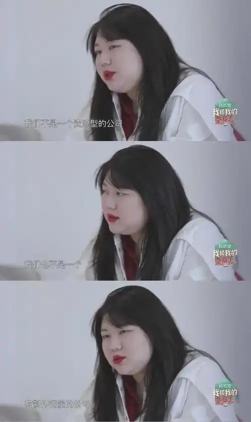 叫陈伟霆爸爸和baby耍小心思欧阳娜娜被骂惨了