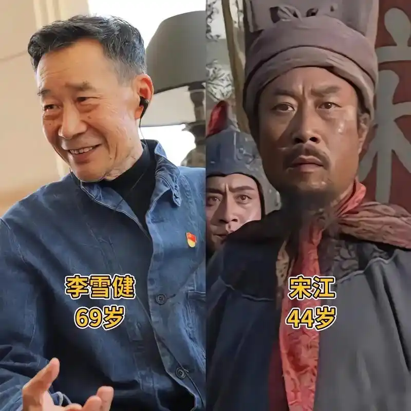 李明启 王思懿 85岁 87岁 王婆 武大郎 天上掉美人了  - 抖音