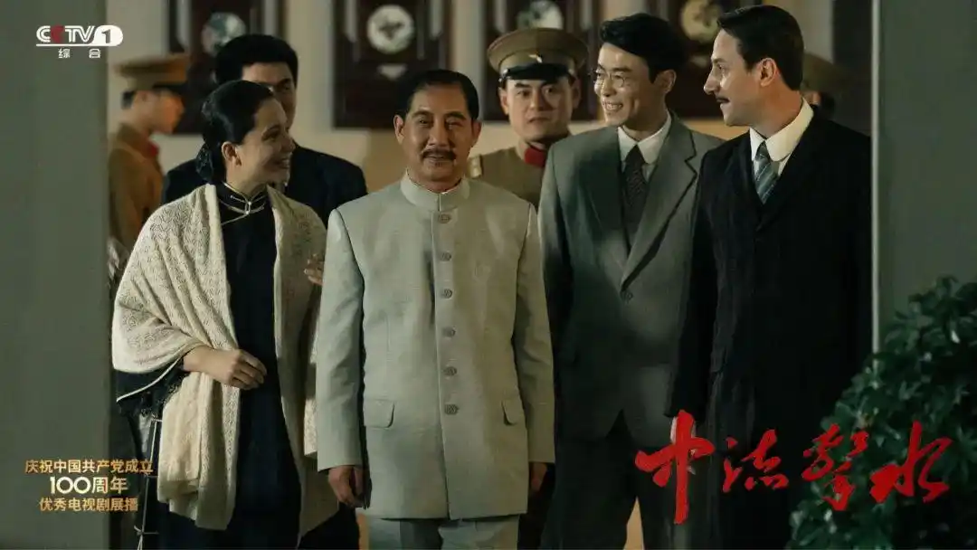 "锁定cctv-1黄金时间,今晚,总台出品重大革命历史题材电视剧《中流击