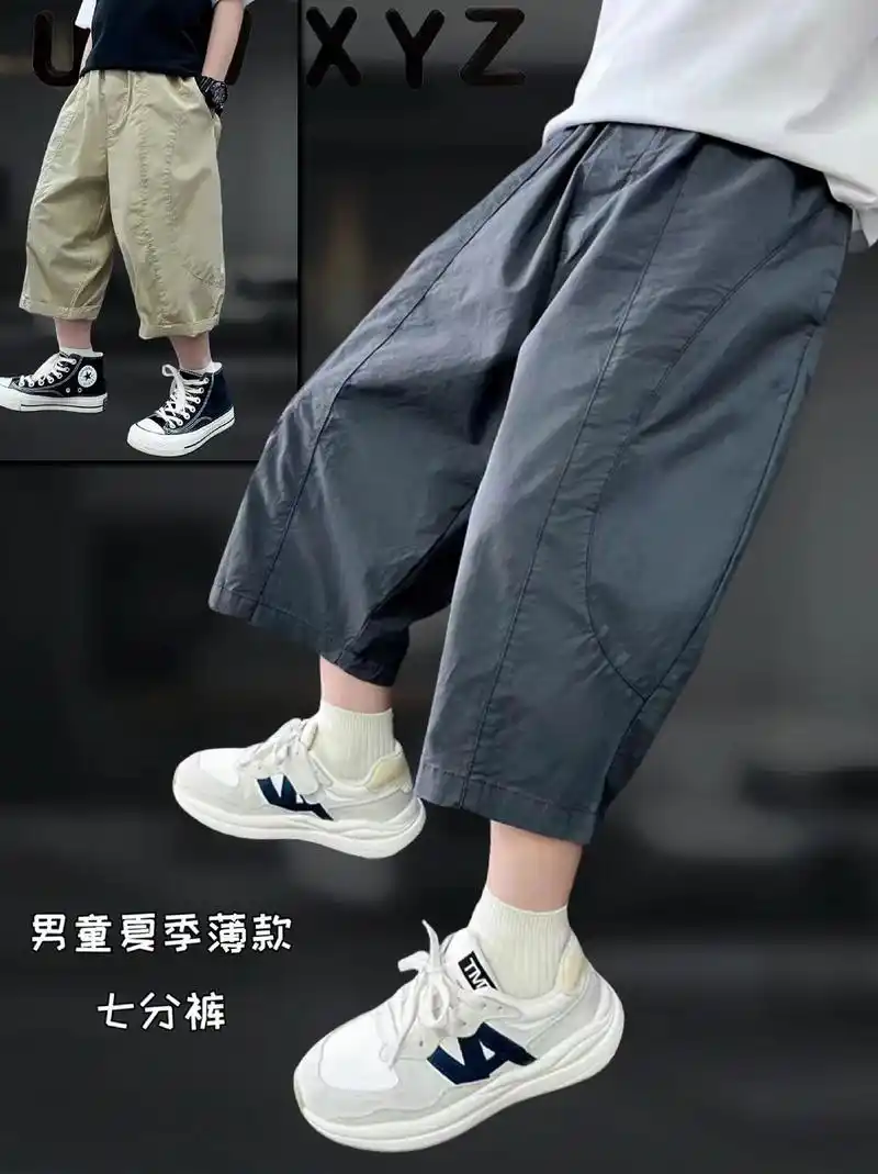 男童夏季薄款七分裤