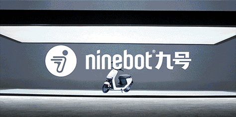 这次不能错过了小米九号电动车赣榆专卖店99元抵600元雨衣免费送智能