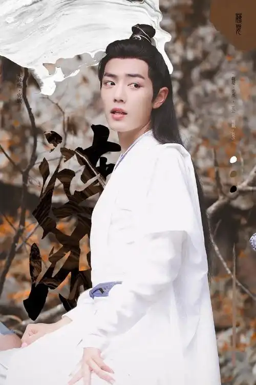 肖战陈情令##肖战魏无羡##肖战