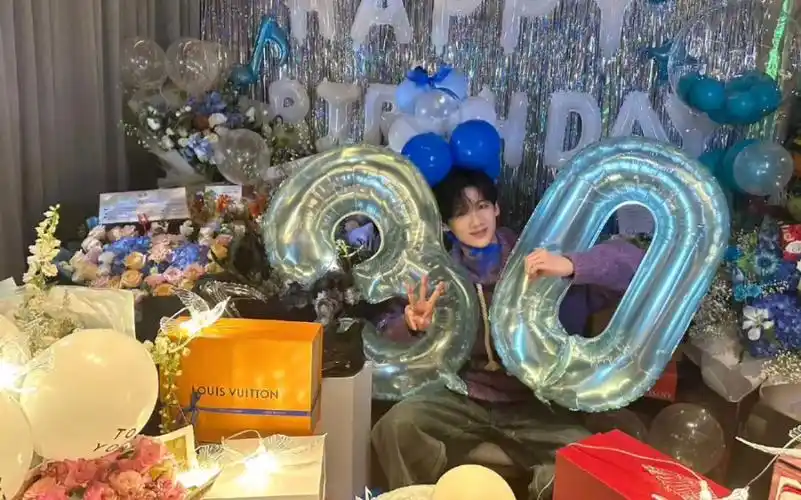 白敬亭30岁生日快乐!