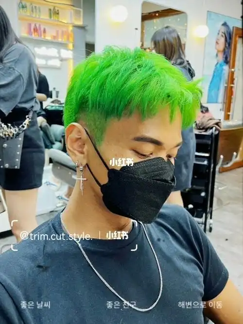 潮色荧光绿弄潮儿必须尝试新加坡染发