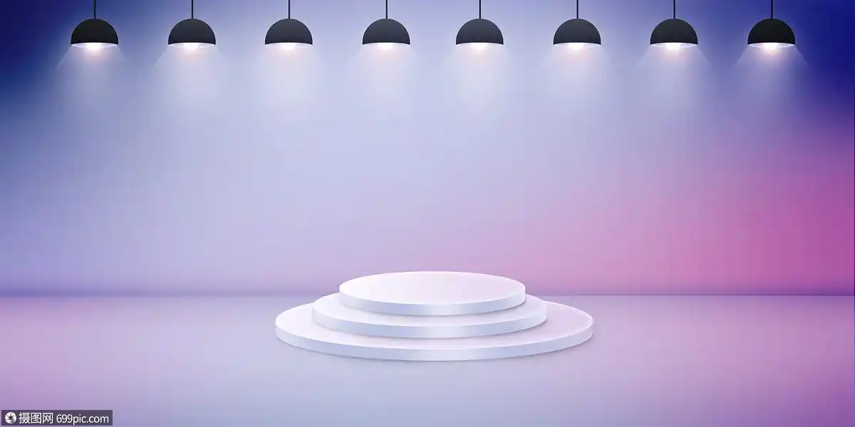 舞台背景素材