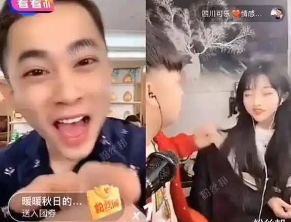 安若溪表态,加入818感到很自豪_团队_吃货_辛巴