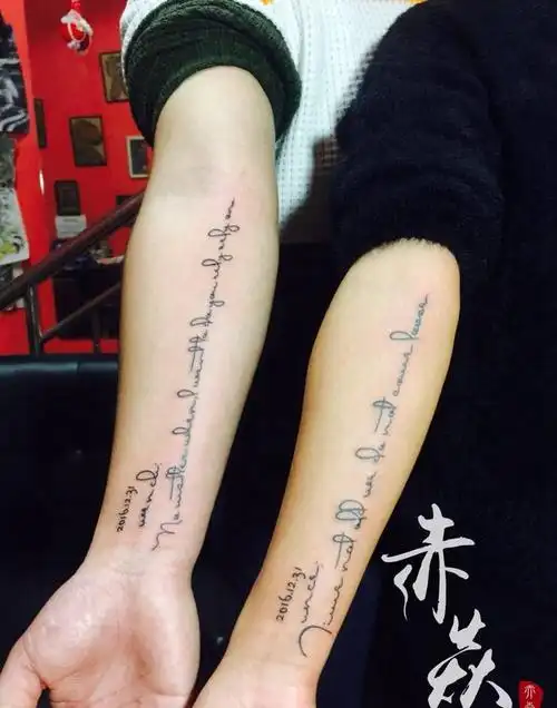 情侣字母纹身图片