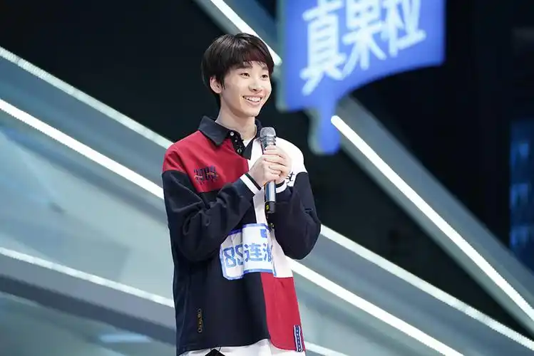 连淮伟《青春有你》闪光追梦 人间开心果传递乐观能量