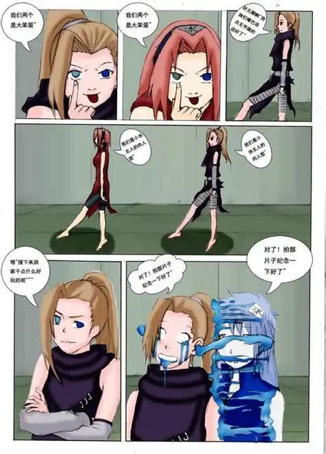 附身入替人皮小说潜入魔窟小说2022已更新今日推荐