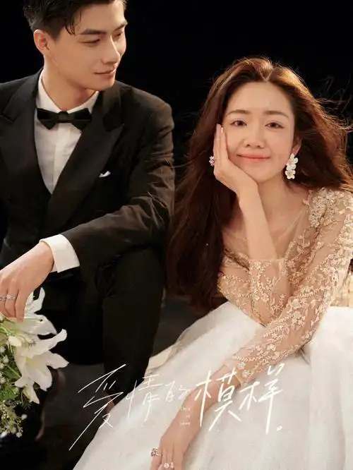 必拍经典婚纱照732021年热门风格