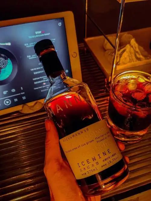 天呐第一回喝到这么好喝的冰红酒