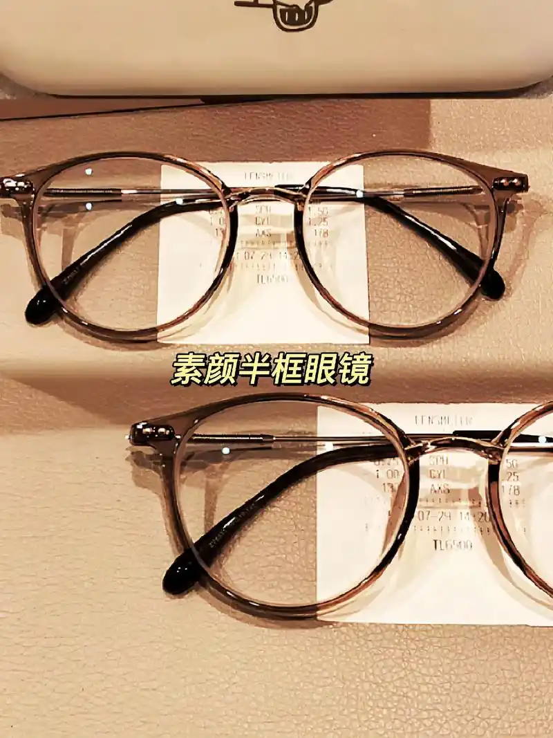 被问爆的韩里韩气的半框眼镜上脸真的好看!
