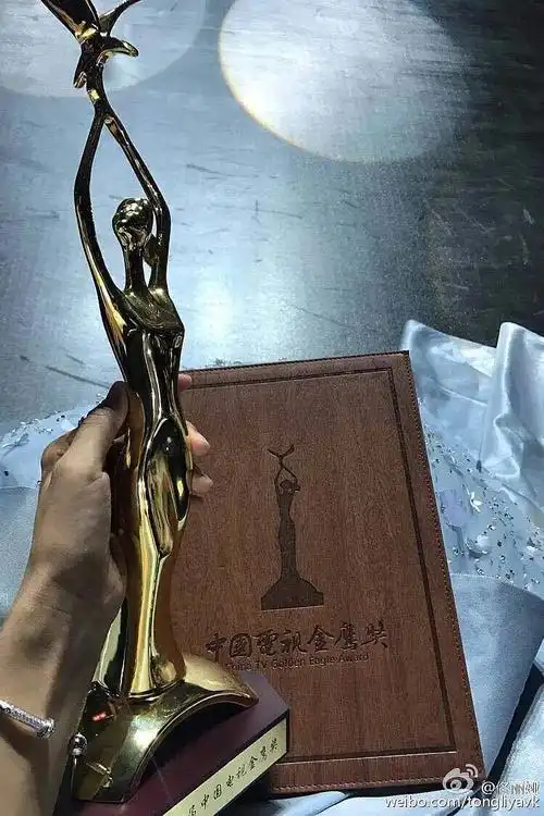 图解区分金鹰奖and金鹰节