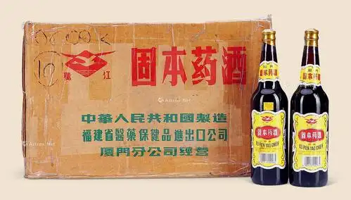 3264 鹭江牌 固本药酒(原箱)