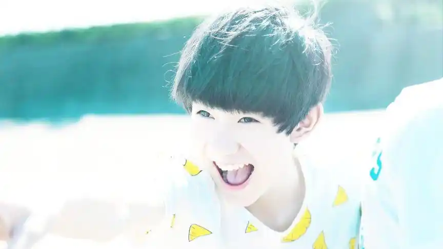 王源,你确定这是在踢毽子而不是在踢足球?