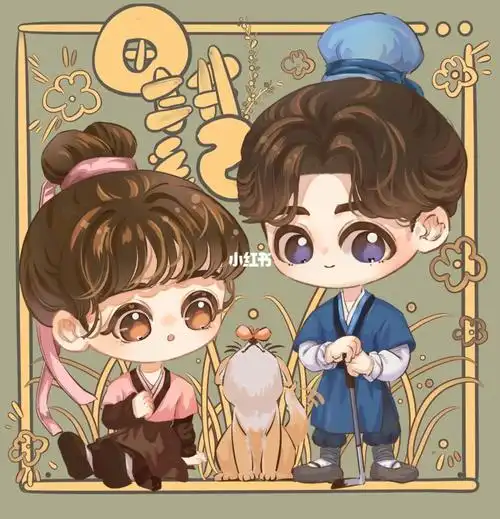 曾舜晞  #田曦薇  #插画  #摸鱼  #q版  #头像分享