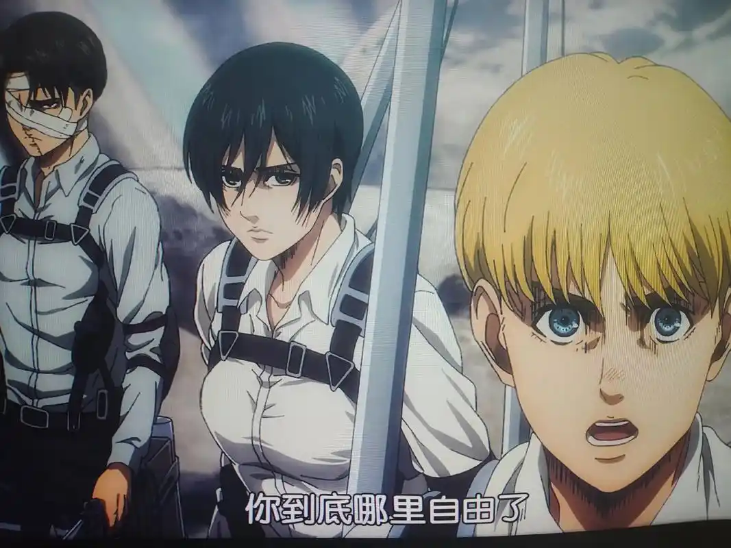 进击的巨人要完结了!看了前篇真的泪目了! - 抖音