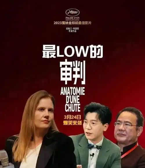 ""辩手是满的,要向外进攻;主持人是空的,要涵纳调和.