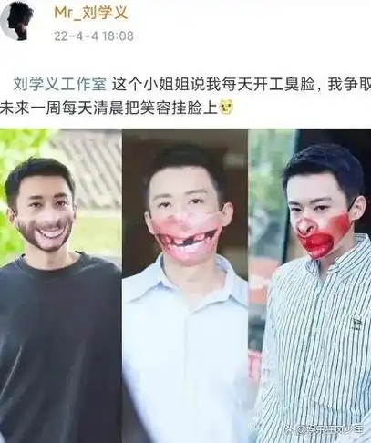 34岁内娱男妖孽顶着超级帅的容貌却穿不出个人样