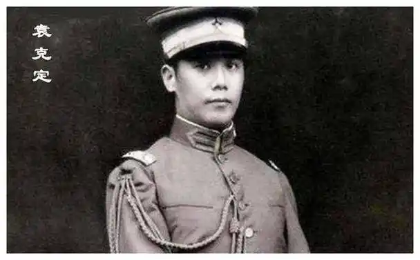 袁世凯有哪些趣事?_称帝_冯国璋_皇帝